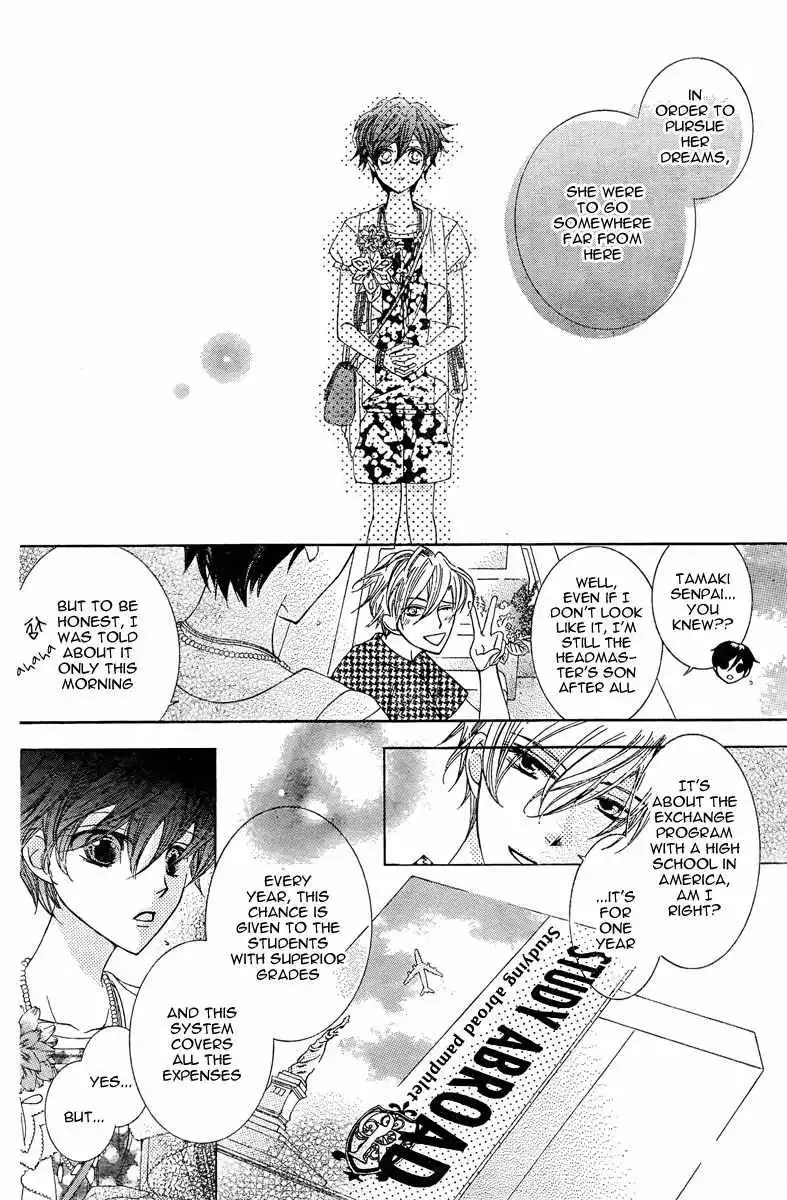 Ouran High School Host Club Chapter 82 41